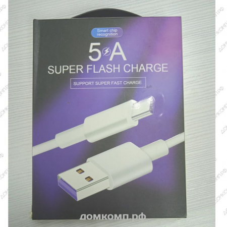 Кабель USB Type-C SUPER FLASH недорого. домкомп.рф